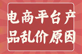 中国男篮1胜1负结束亚预赛第一窗口期 这个成绩你满意吗？